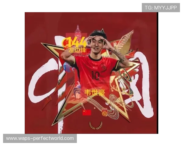 韦世豪妻子因病无法现场观赛 只能在家为丈夫加油助威 韦世豪妻子因病无法现场观赛 只能在家为丈夫加油助威