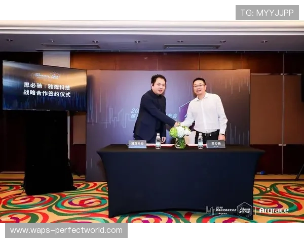 利物浦足球俱乐部与亚洲电商平台达成区域合作伙伴关系开启新篇章 利物浦足球俱乐部与亚洲电商平台达成区域合作伙伴关系开启新篇章